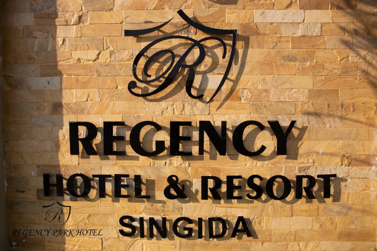Regency Resort Singida Екстер'єр фото